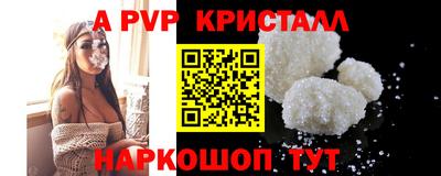 мдма Свободный