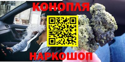 мдма Свободный