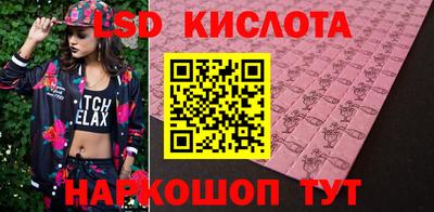 кокс Северобайкальск