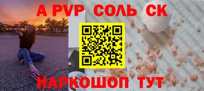 мдма Свободный