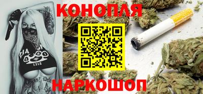 ALPHA PVP Севастополь