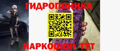 ALPHA PVP Севастополь
