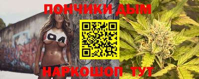 мдма Свободный