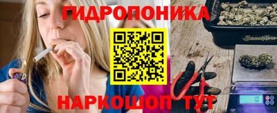 ALPHA PVP Севастополь