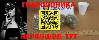 ALPHA PVP Севастополь