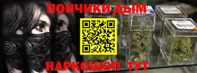 мдма Свободный