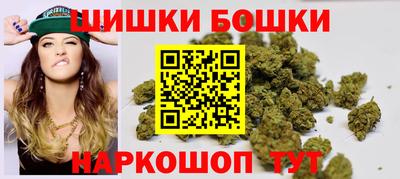 кокс Северобайкальск