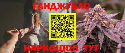 мдма Свободный