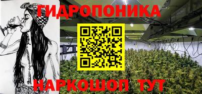 ALPHA PVP Севастополь