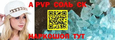 мдма Свободный