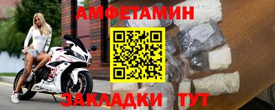 кокс Северобайкальск