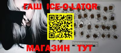 мдма Свободный