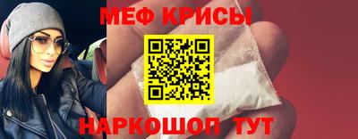 мдма Свободный