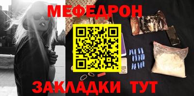 ALPHA PVP Севастополь