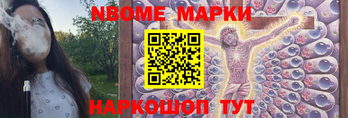 LSD-25 экстази ecstasy  Вход с VPN  LSD-25 экстази  Нефтеюганск  ЛСД экстази кислота 